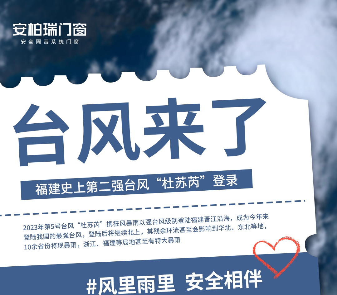 微信图片_20230728164442_看图王