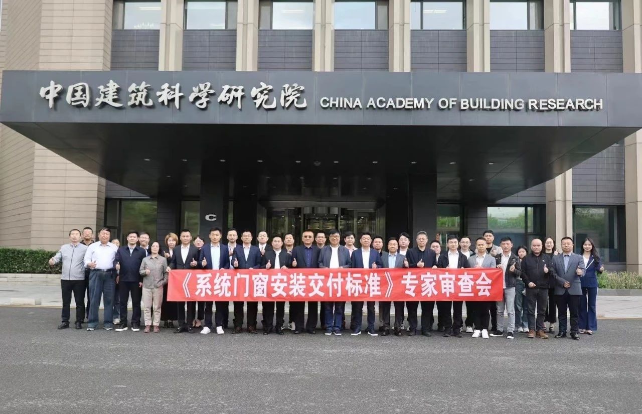 微信图片_20240427173022