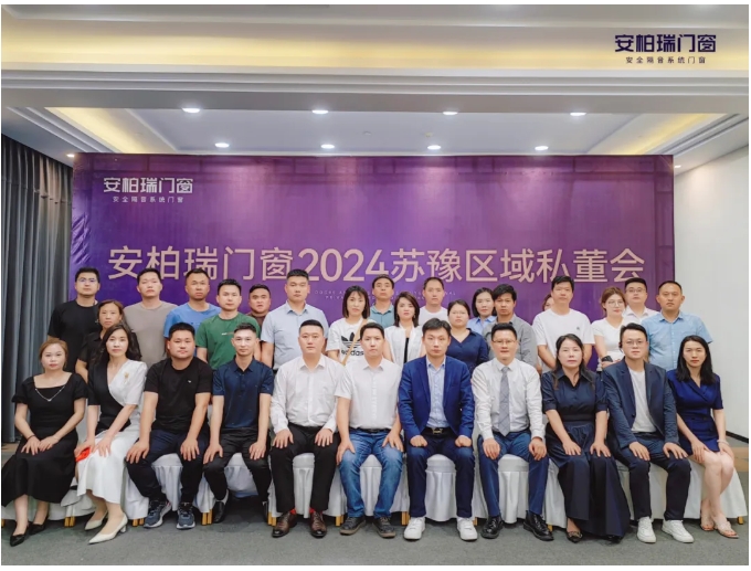 微信截图_20240528100531