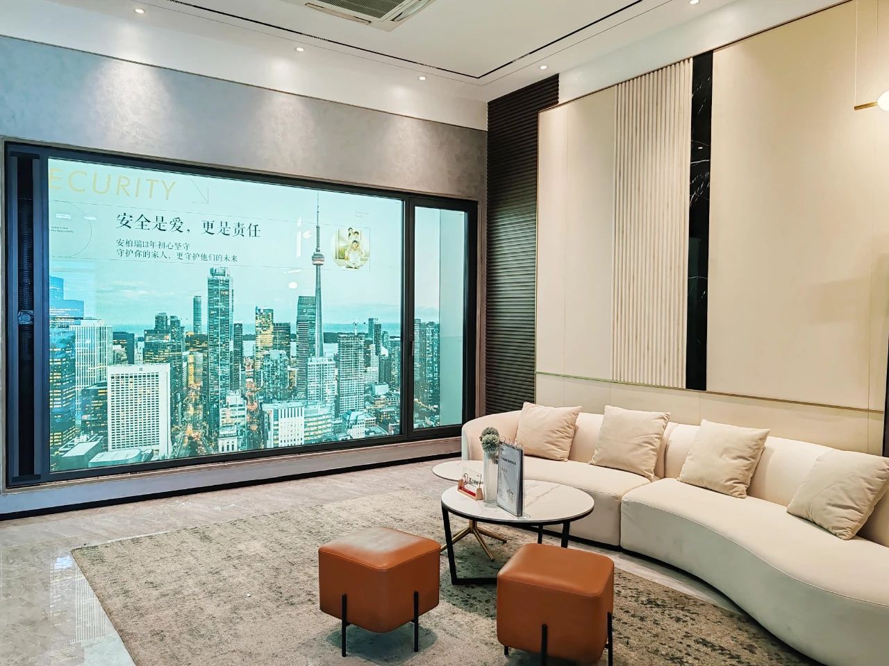 微信图片_20240608173210