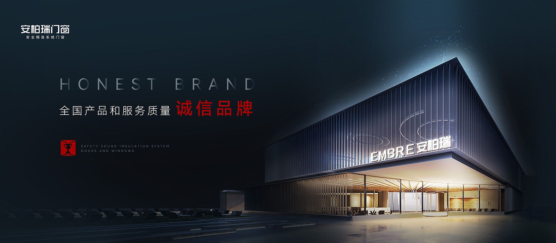 微信图片_20240507174211